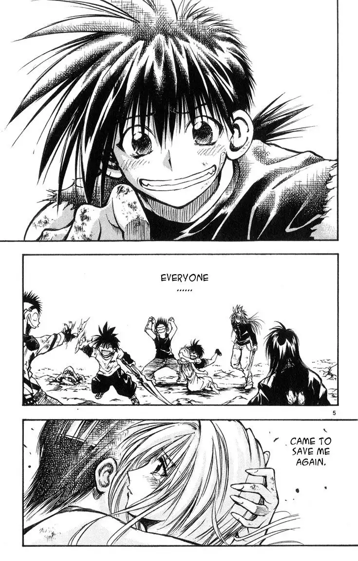 Flame of Recca Chapter 320 5